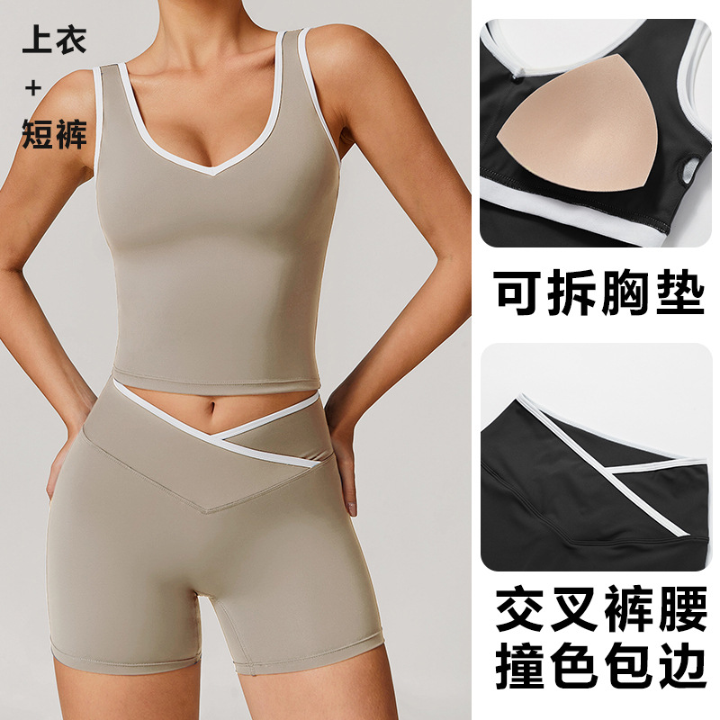 Crossfit Yoga - Tight Fitting Sleeveless Cross Waistband Three