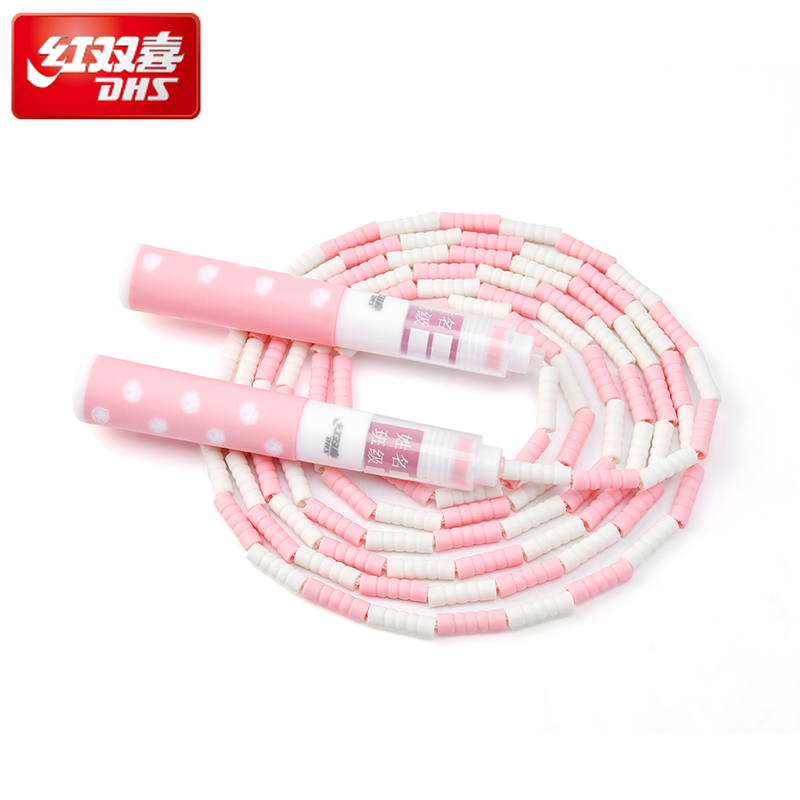 Skipping Rope Pvc - DHS 2.8M Exercise Rope Jump Rope