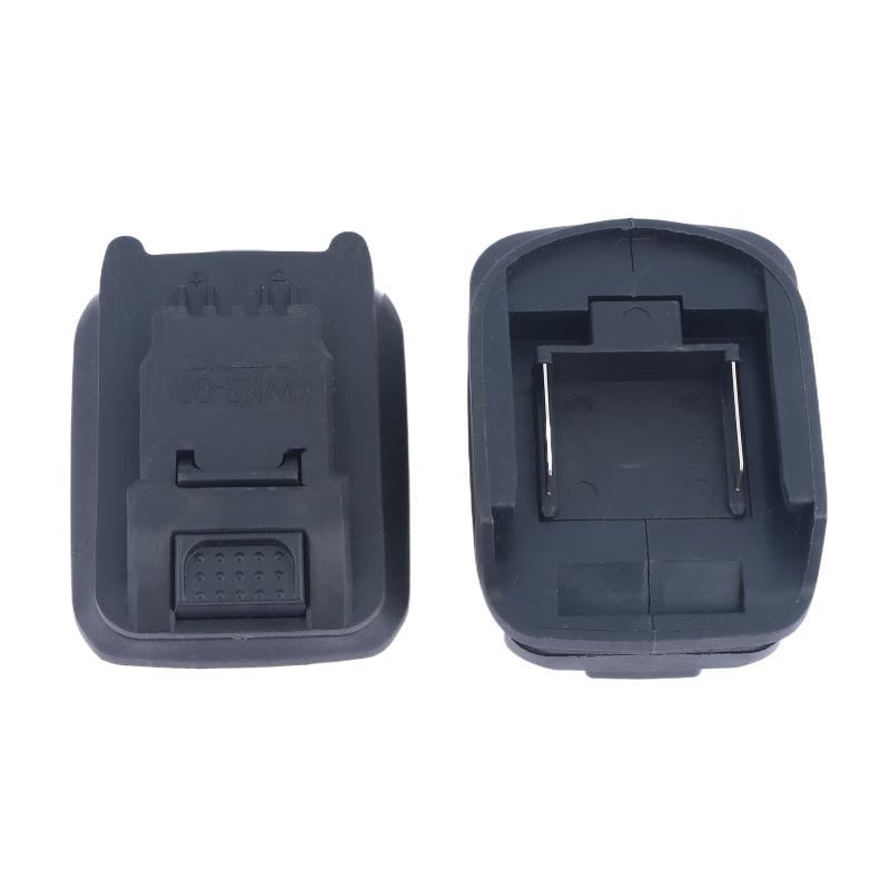 Crossfit Machine - Universal 18V Power Tool Battery Adapter