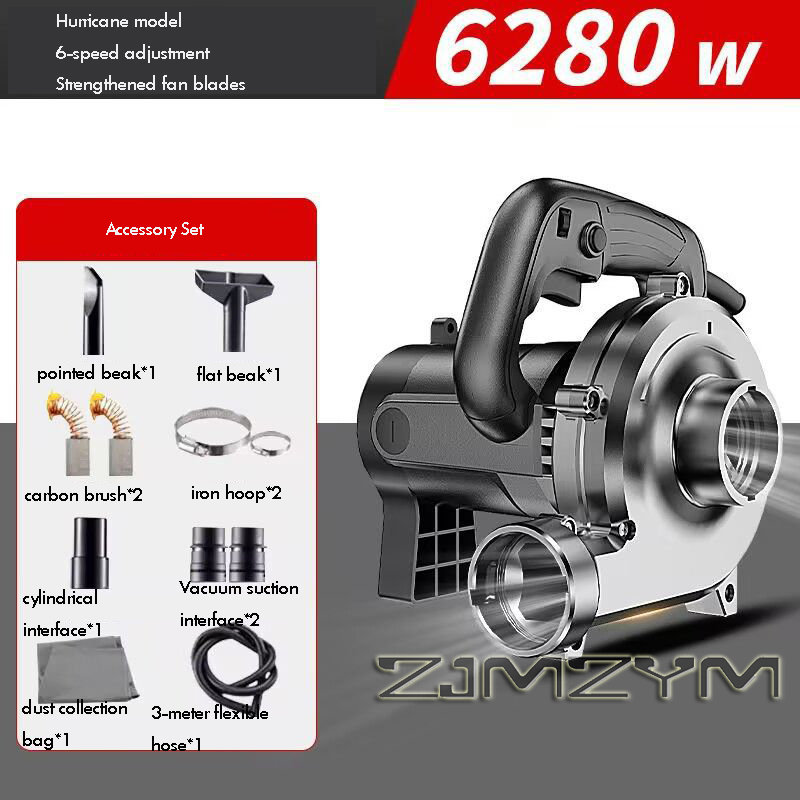 Crossfit Machine - 6280W 3M-6M-8M Industrial Dust Collector High-Power