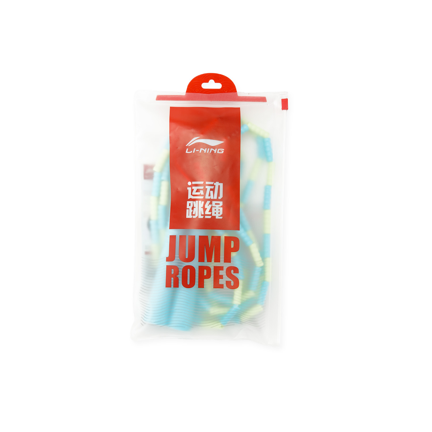 Li-Ning Unisex Jump Rope Fitne - Skipping Rope Pvc ulasan dan harga